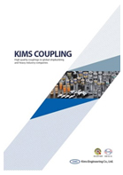 Product Catalogue-2012 English