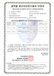 ���� FTA ������