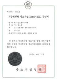 ��������� �߼ұ�� Ȯ�μ�